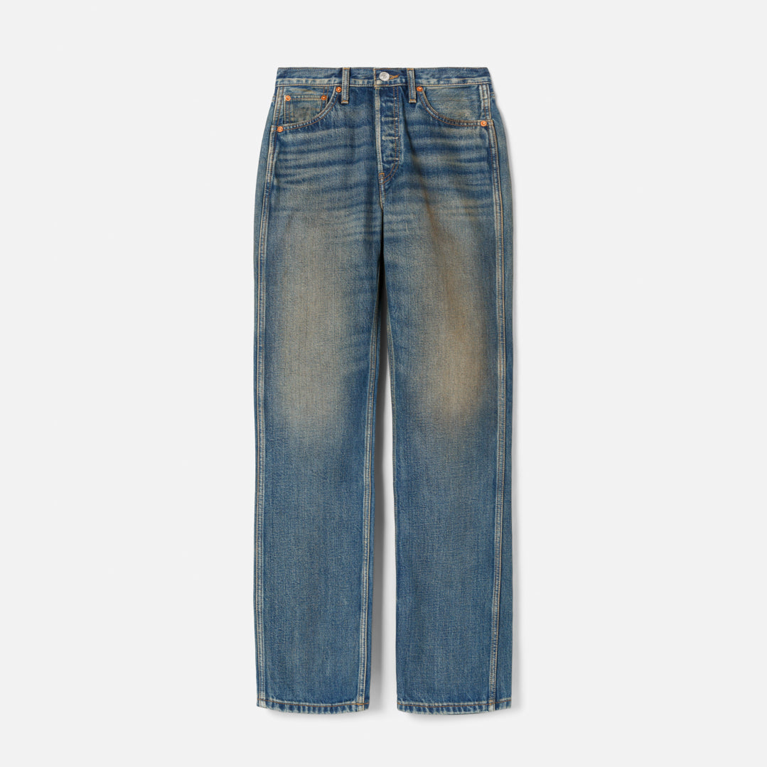 High Rise Loose - Active Indigo