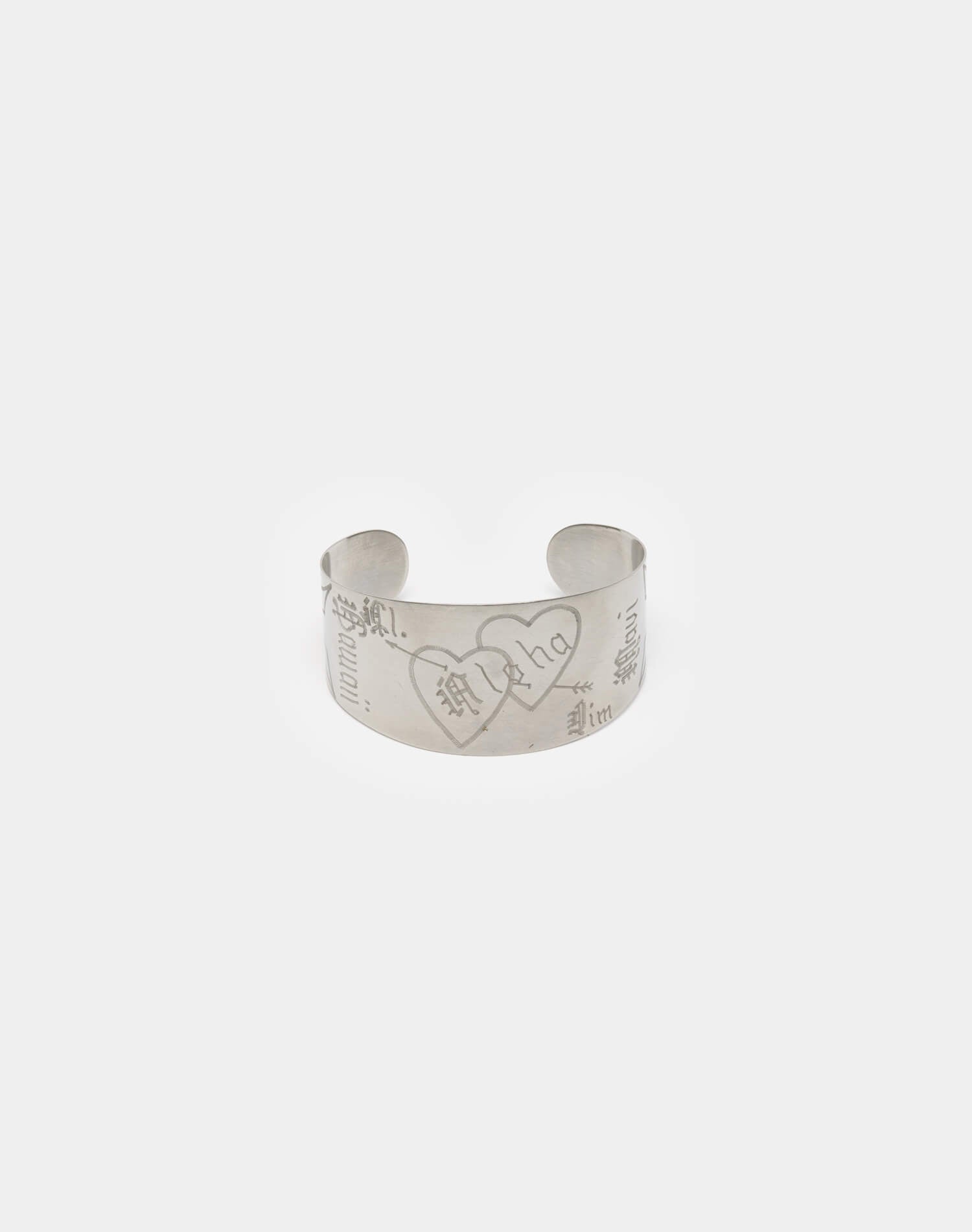 40s Aluminum Aloha Bracelet