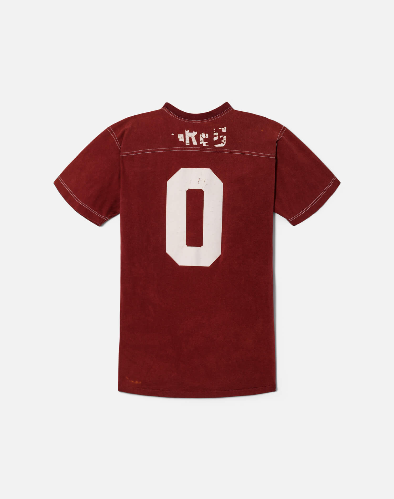 80s Russell Athletics Jersey Tee -#1378